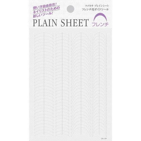 츠메키라 PLAIN SHEET(플레인시트) 프렌치용 SP-PLS-102