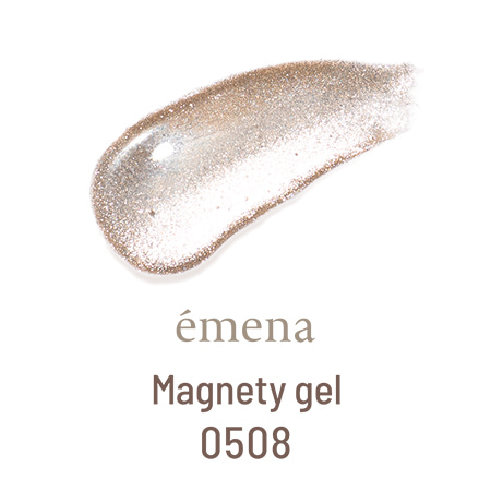 에메나 마그네티젤 508