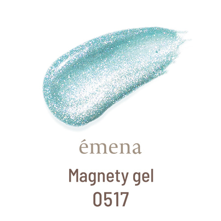 에메나 마그네티젤 517