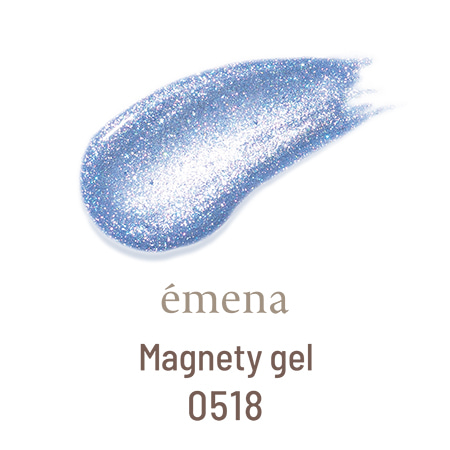에메나 마그네티젤 518