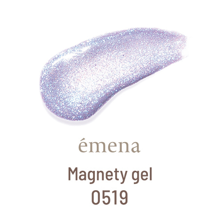 에메나 마그네티젤 519