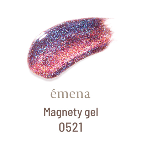 에메나 마그네티젤 521