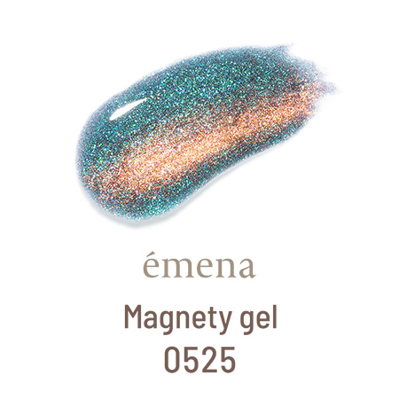 에메나 마그네티젤 525