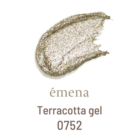 에메나 테라코타젤 0752