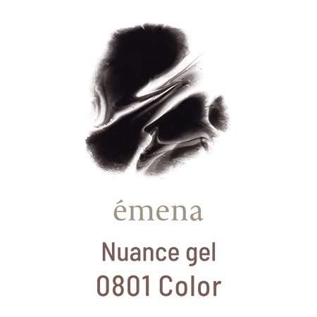 에메나 뉘앙스젤 0801 컬러