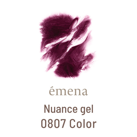 에메나 뉘앙스젤 0807 컬러