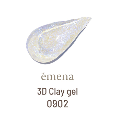 에메나 3D 클레이젤 0902