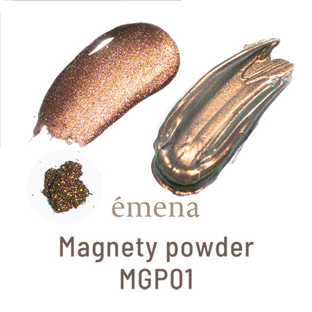 에메나 마그네티 파우더 MGP01