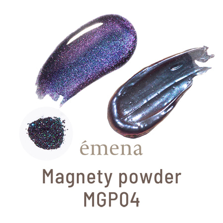 에메나 마그네티 파우더 MGP04