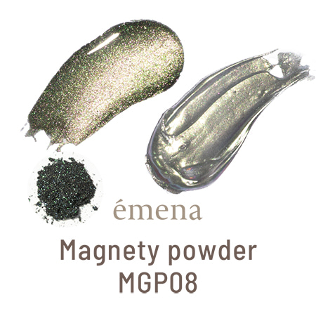 에메나 마그네티 파우더 MGP08