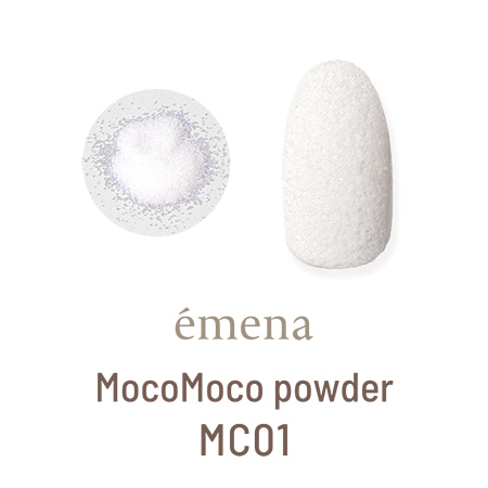 에메나 모코모코 파우더 MC01