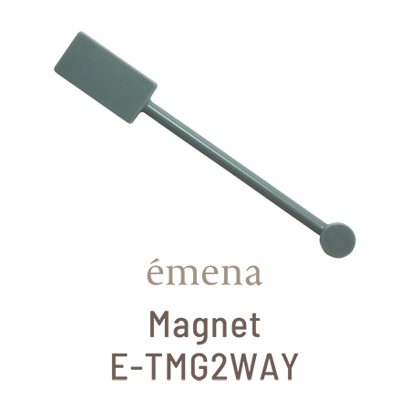 에메나 마그넷 E-TMG2WAY
