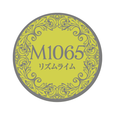 프리젤 뮤즈 3g PGU-M1065 리듬라임