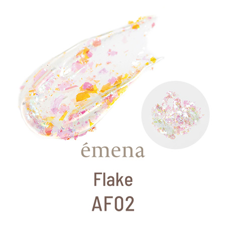 에메나 플레이크 AF02