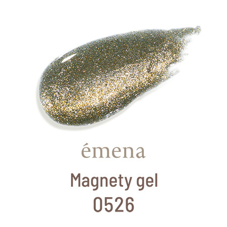 에메나 마그네티젤 526