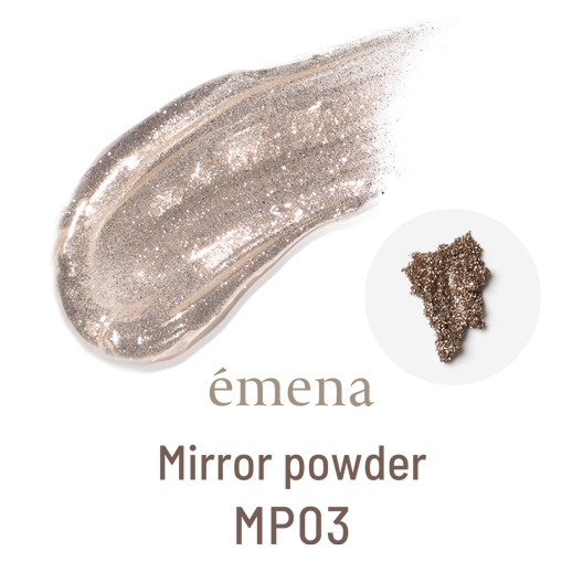 에메나 미러 파우더 MP03