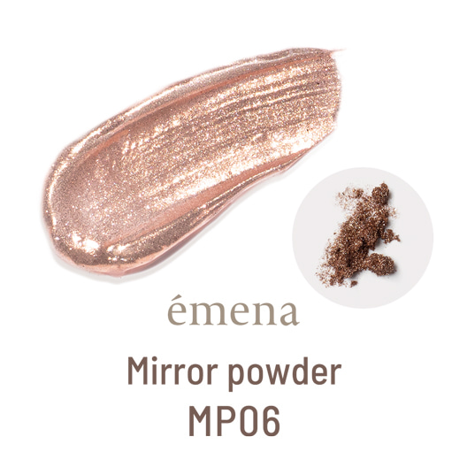 에메나 미러 파우더 MP06