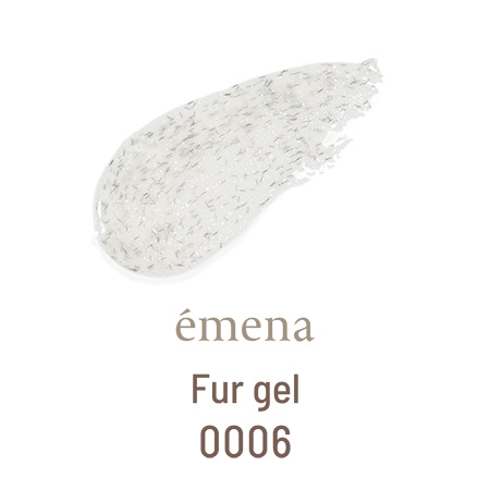에메나 Fur 젤 0006