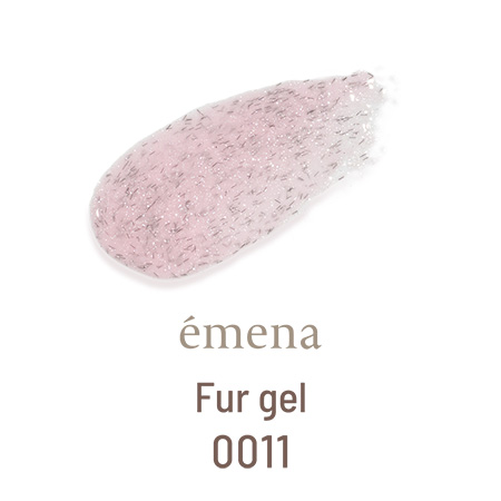 에메나 Fur 젤 0011