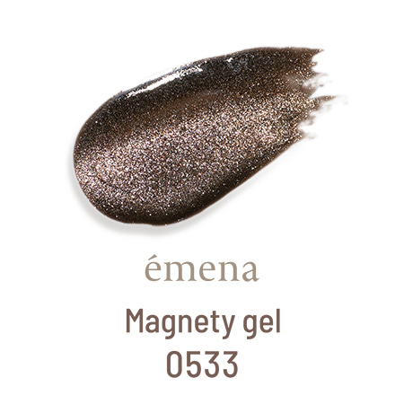 에메나 마그네티젤 533