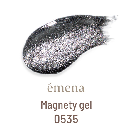 에메나 마그네티젤 535
