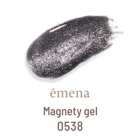 에메나 마그네티젤 538