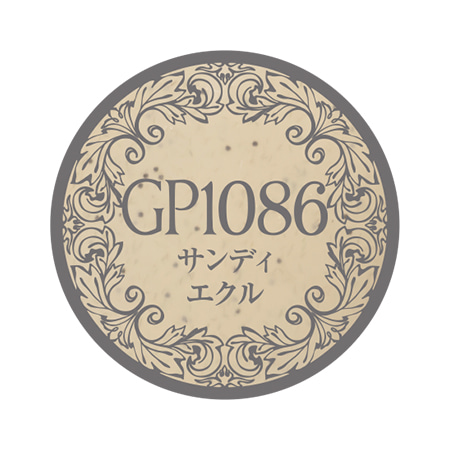 프리젤 뮤즈 PGU-GP1086 샌디에클