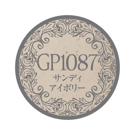 프리젤 뮤즈 PGU-GP1087 샌디아이보리