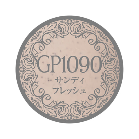 프리젤 뮤즈 PGU-GP1090 샌디플래쉬