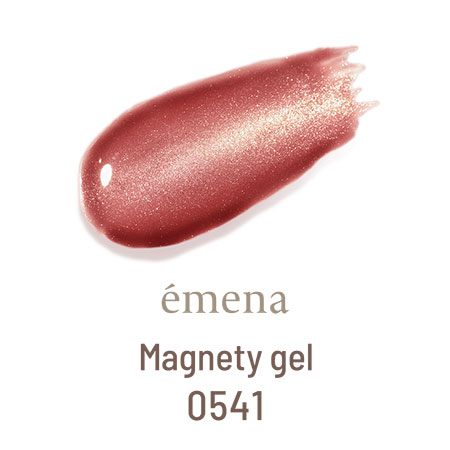 에메나 마그네티젤 0541 E-MG0541
