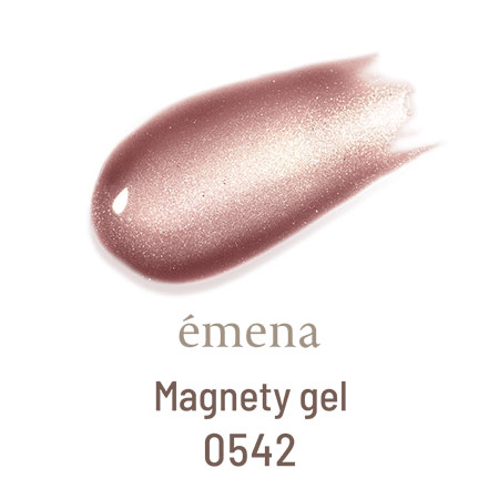 에메나 마그네티젤 0542 E-MG0542