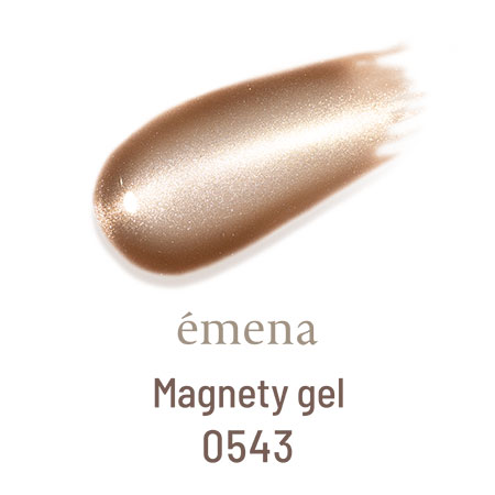 에메나 마그네티젤 0543 E-MG0543