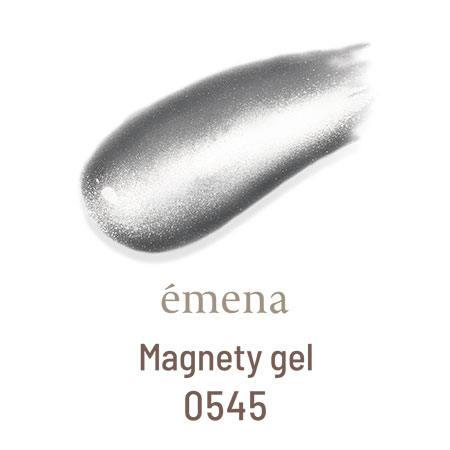 에메나 마그네티젤 0545 E-MG0545