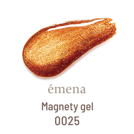 에메나 마그네티젤 0025 E-MG0025