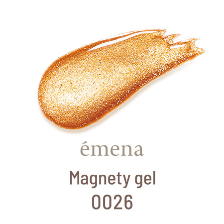 에메나 마그네티젤 0026 E-MG0026
