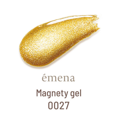 에메나 마그네티젤 0027 E-MG0027
