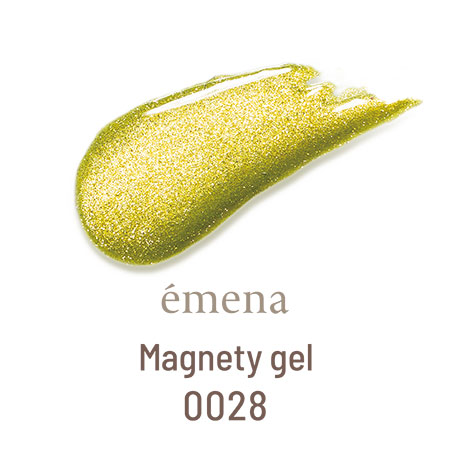 에메나 마그네티젤 0028 E-MG0028
