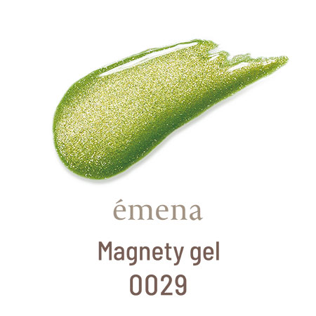 에메나 마그네티젤 0029 E-MG0029