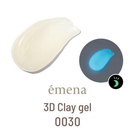 에메나 3D 클레이젤 0030 E-TC0030