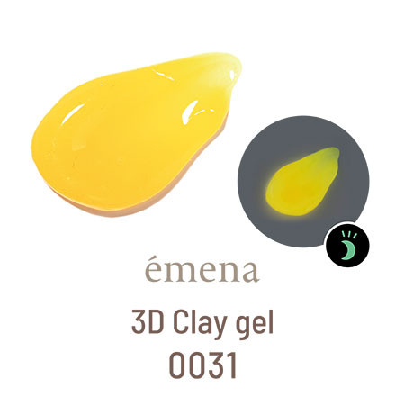 에메나 3D 클레이젤 0031 E-TC0031