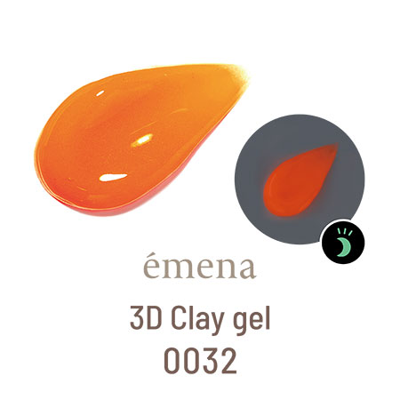 에메나 3D 클레이젤 0032 E-TC0032