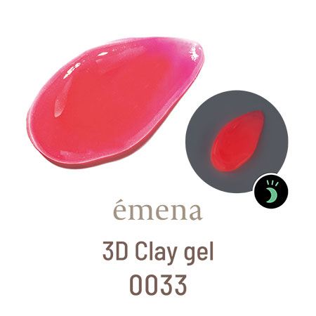 에메나 3D 클레이젤 0033 E-TC0033