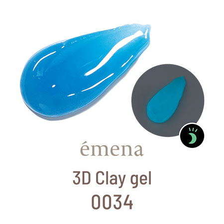 에메나 3D 클레이젤 0034 E-TC0034