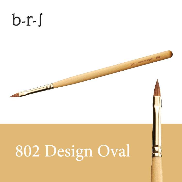 [리뉴얼] 블루슈(b-r-s) 아트브러시 802 디자인오벌