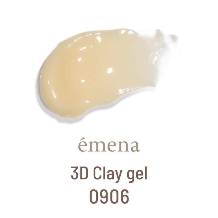 에메나 3D 클레이젤 4g 0906 E-TC0906