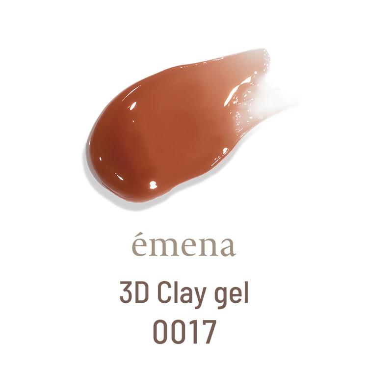 에메나 3D 클레이젤 4g 0017 E-TC0017