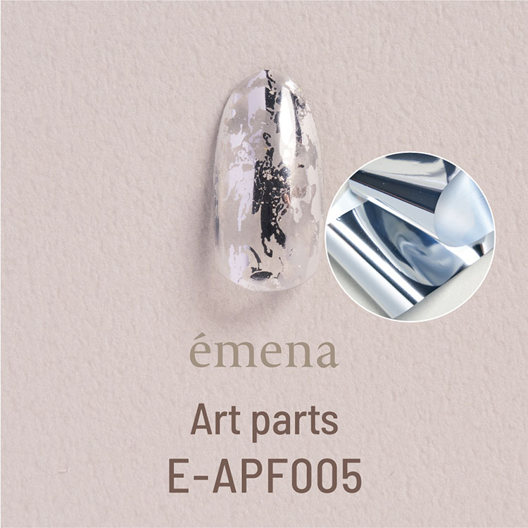 에메나 아트파츠 호일 미러실버 4×50cm E-APF005