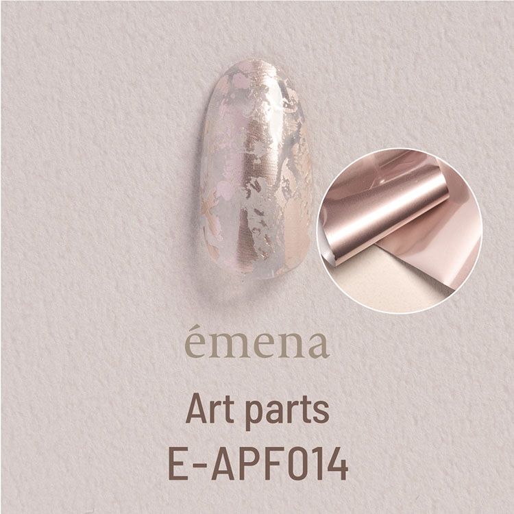 에메나 아트파츠 호일 매트모브 4×50cm E-APF014