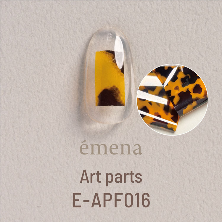 에메나 아트파츠 호일 벳코(옐로우) 4×50cm E-APF016